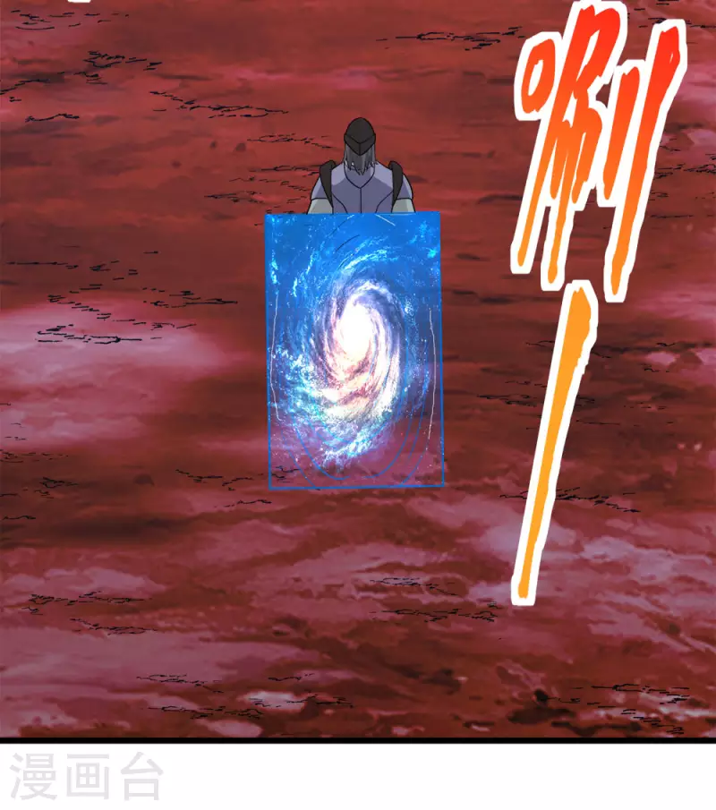 第158话 面纱-第162话