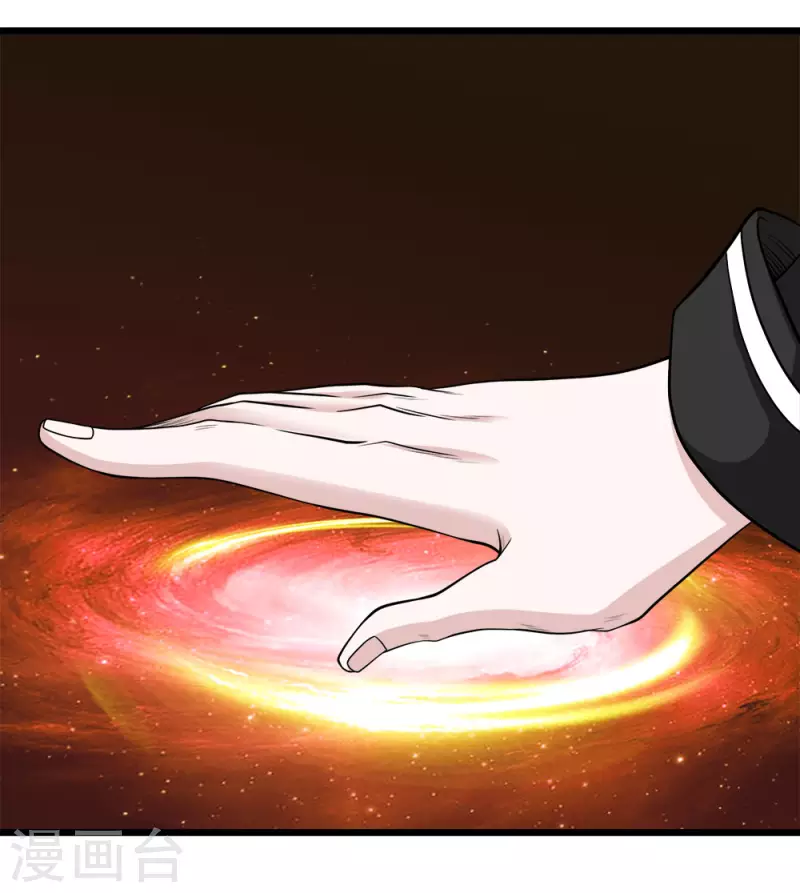 第158话 面纱-第162话