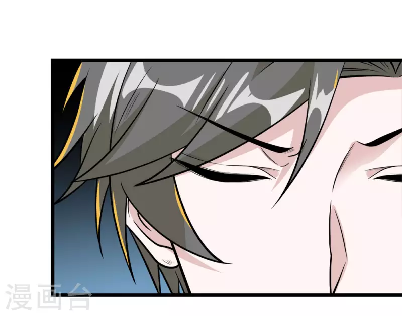 第160话 主神意识-第164话