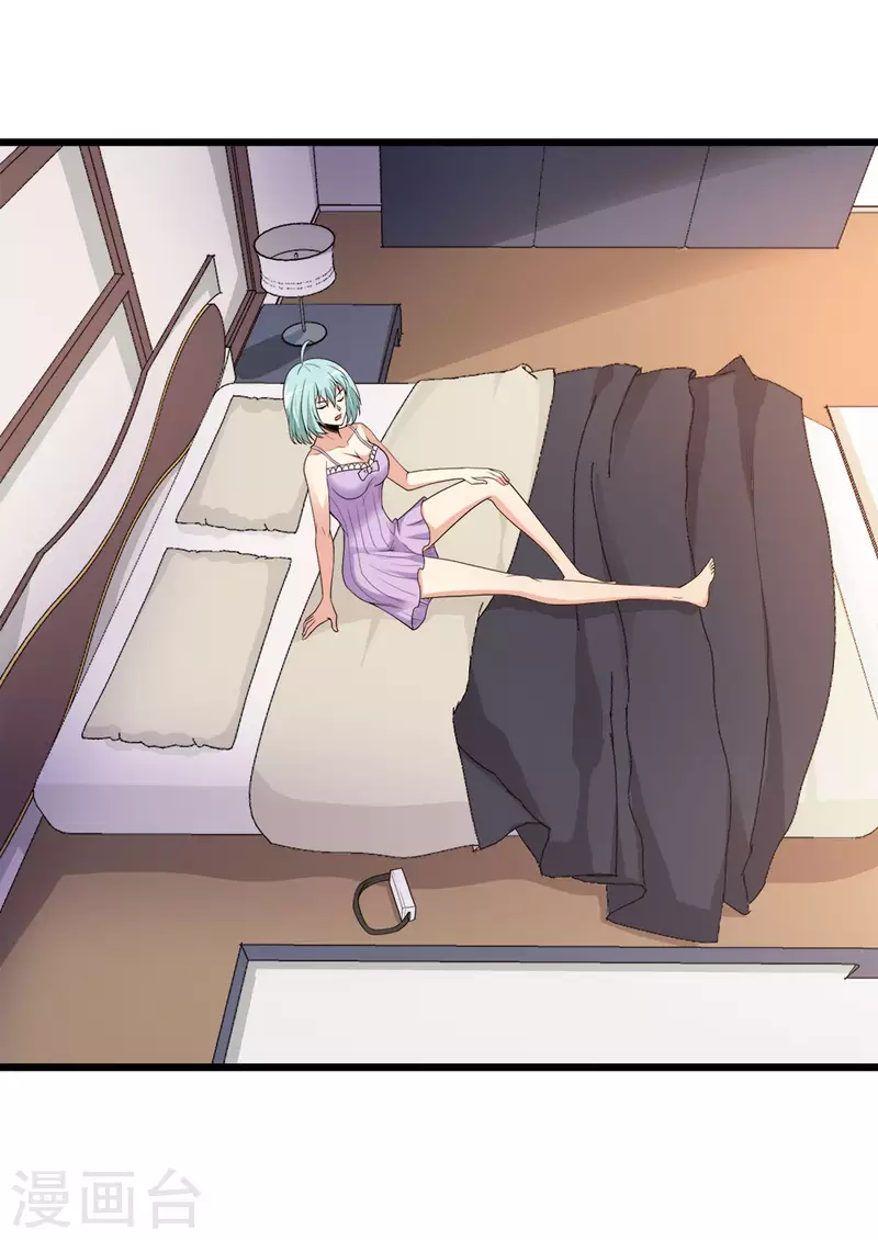 第160话 主神意识-第164话