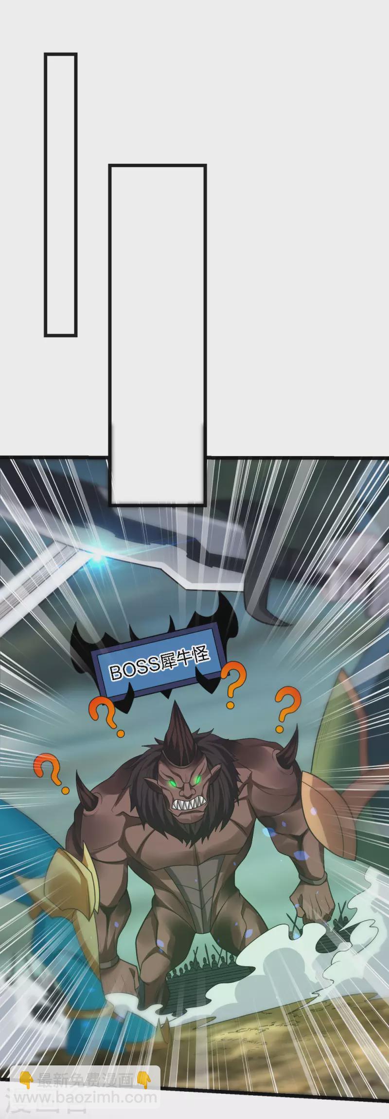 第162话 封锁-第166话