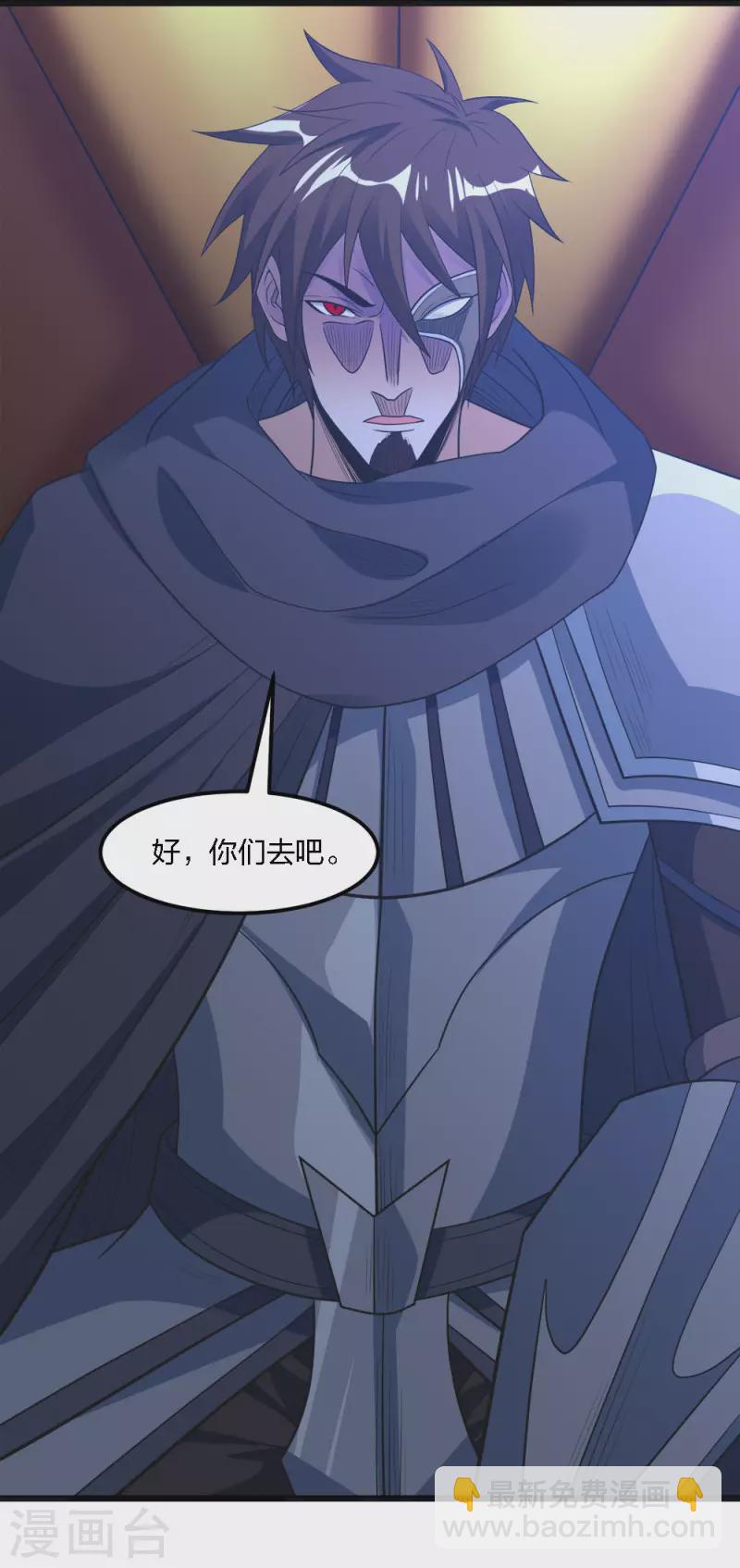 第162话 封锁-第166话