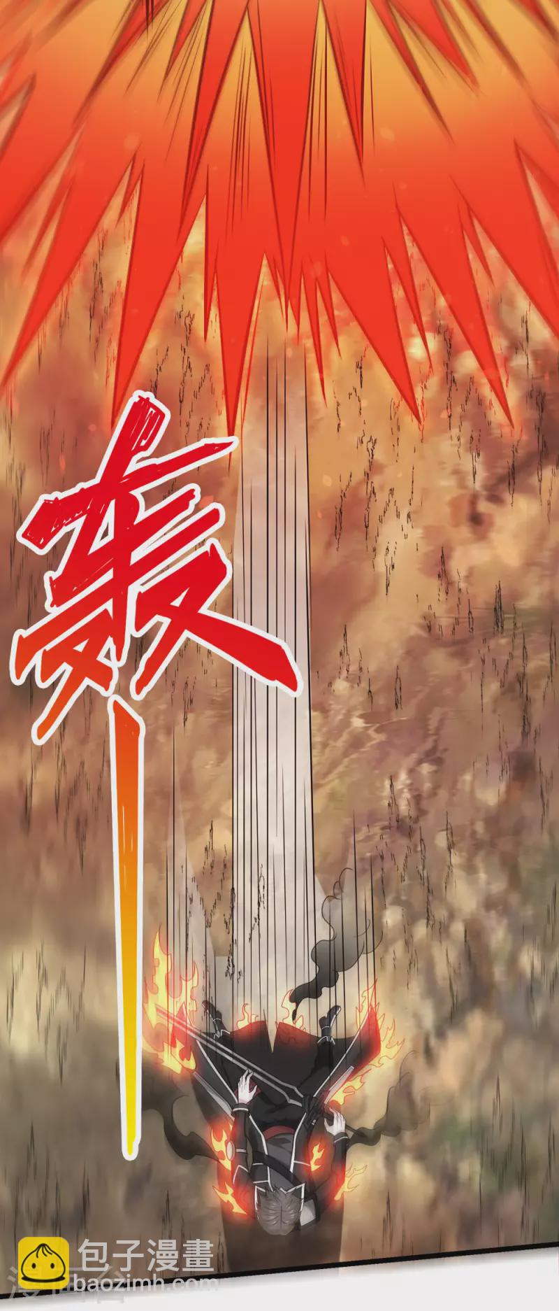 第164话 战败-第168话