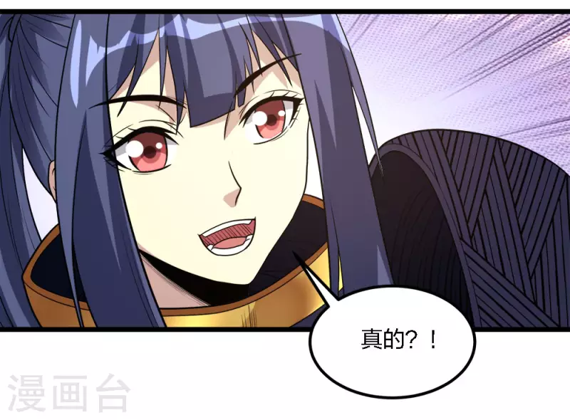 第164话 战败-第168话