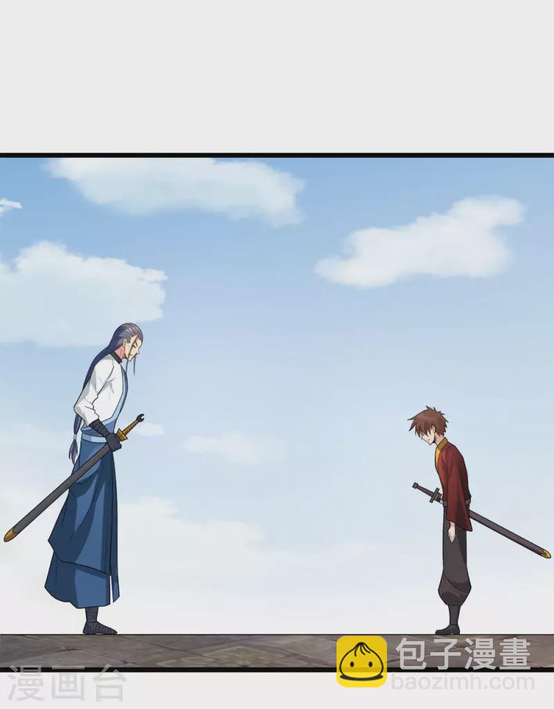 第168话 万剑之主-第172话