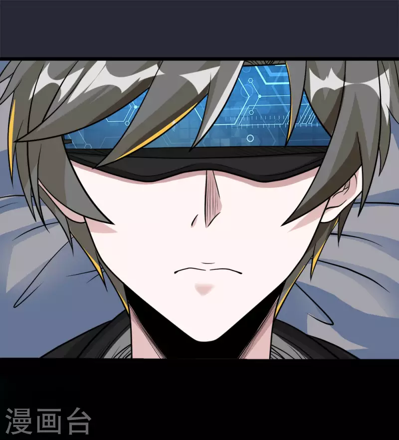 第170话 关于特训的一二-第174话