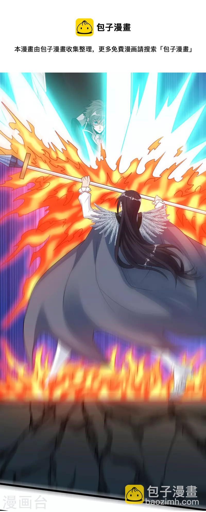 第170话 关于特训的一二-第174话