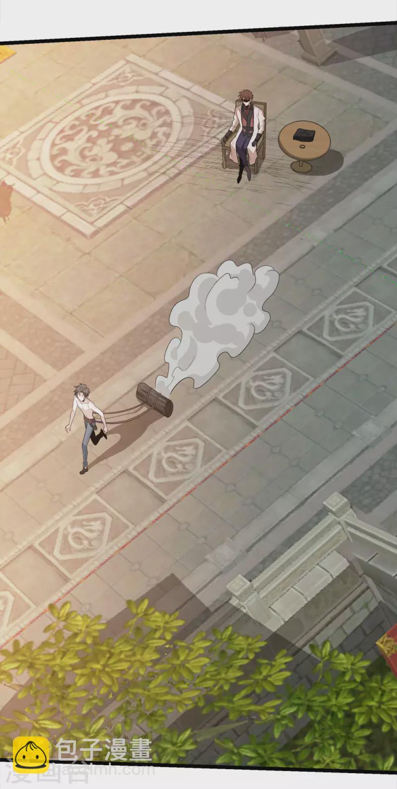 第170话 关于特训的一二-第174话