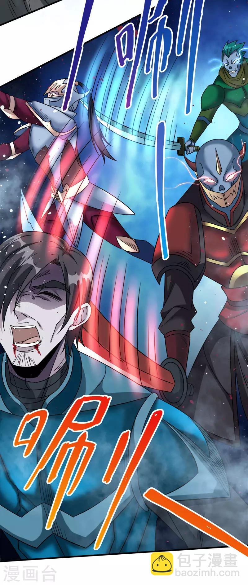 第18话 加冕为王-第18话