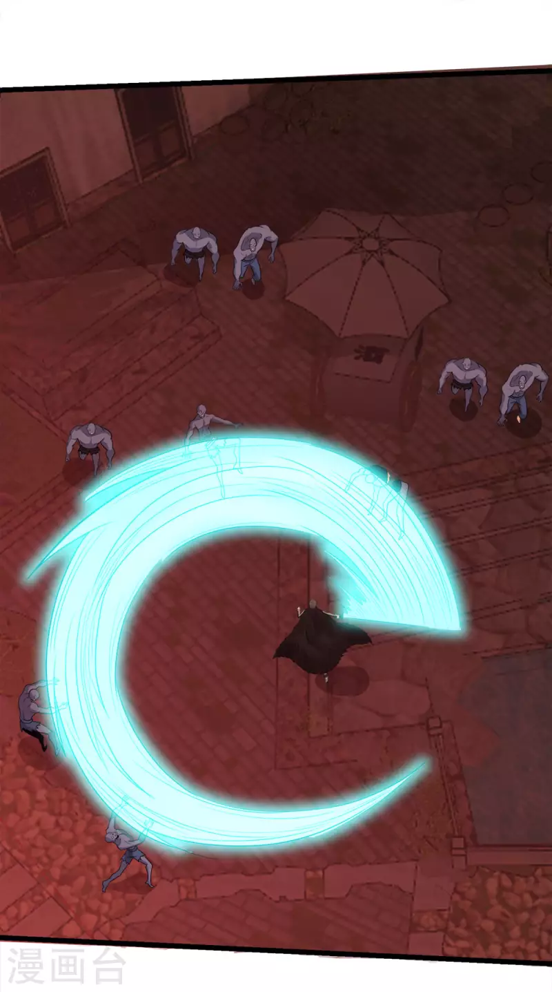 第172话 职阶-第176话