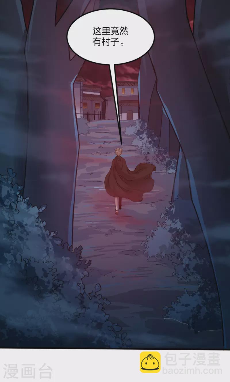 第174话 亡灵的委托-第178话