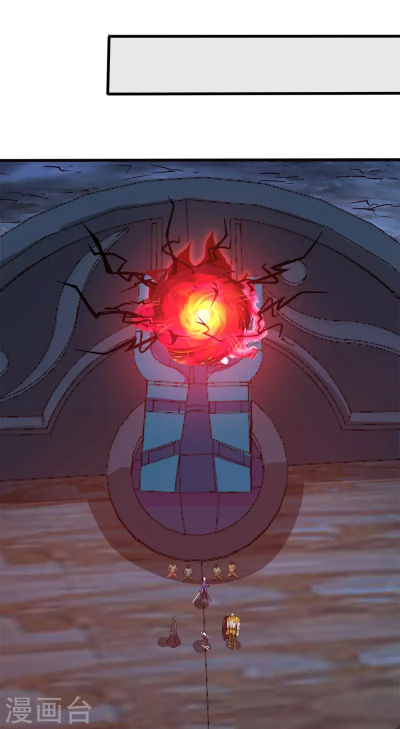 第174话 亡灵的委托-第178话