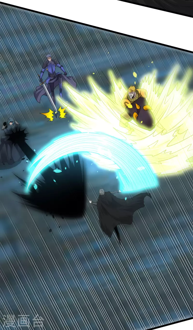 第174话 亡灵的委托-第178话