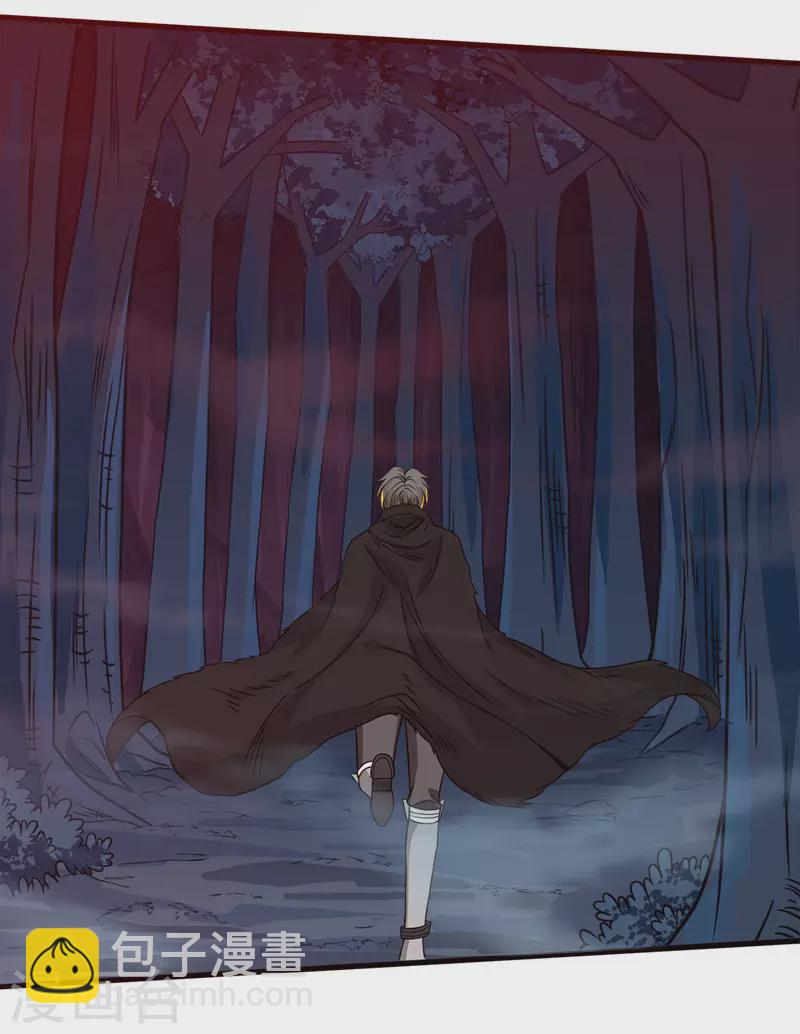 第174话 亡灵的委托-第178话