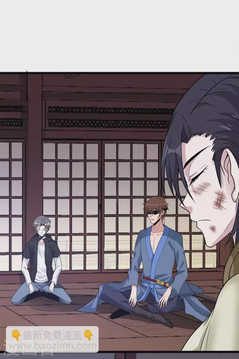 第178话 单相思-第182话