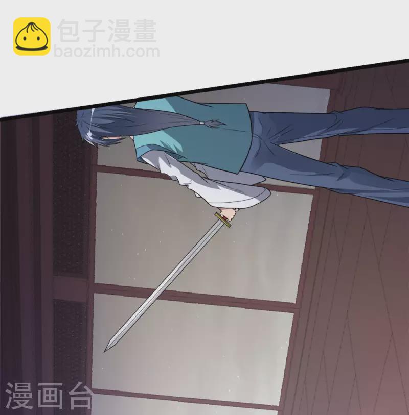 第178话 单相思-第182话