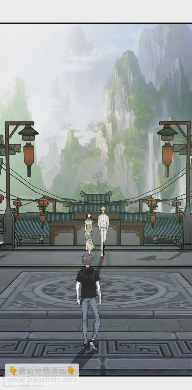 第180话 回归-第184话