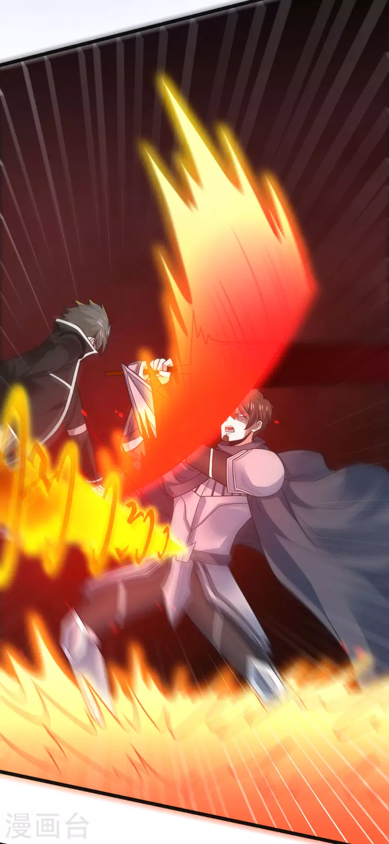 第182话 血煞-第186话