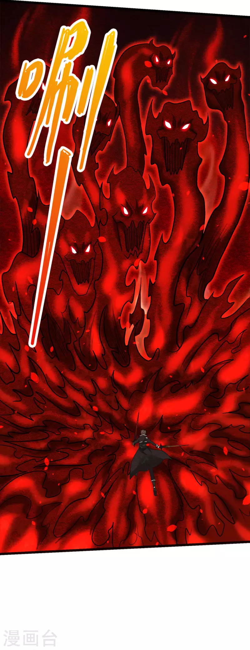 第182话 血煞-第186话