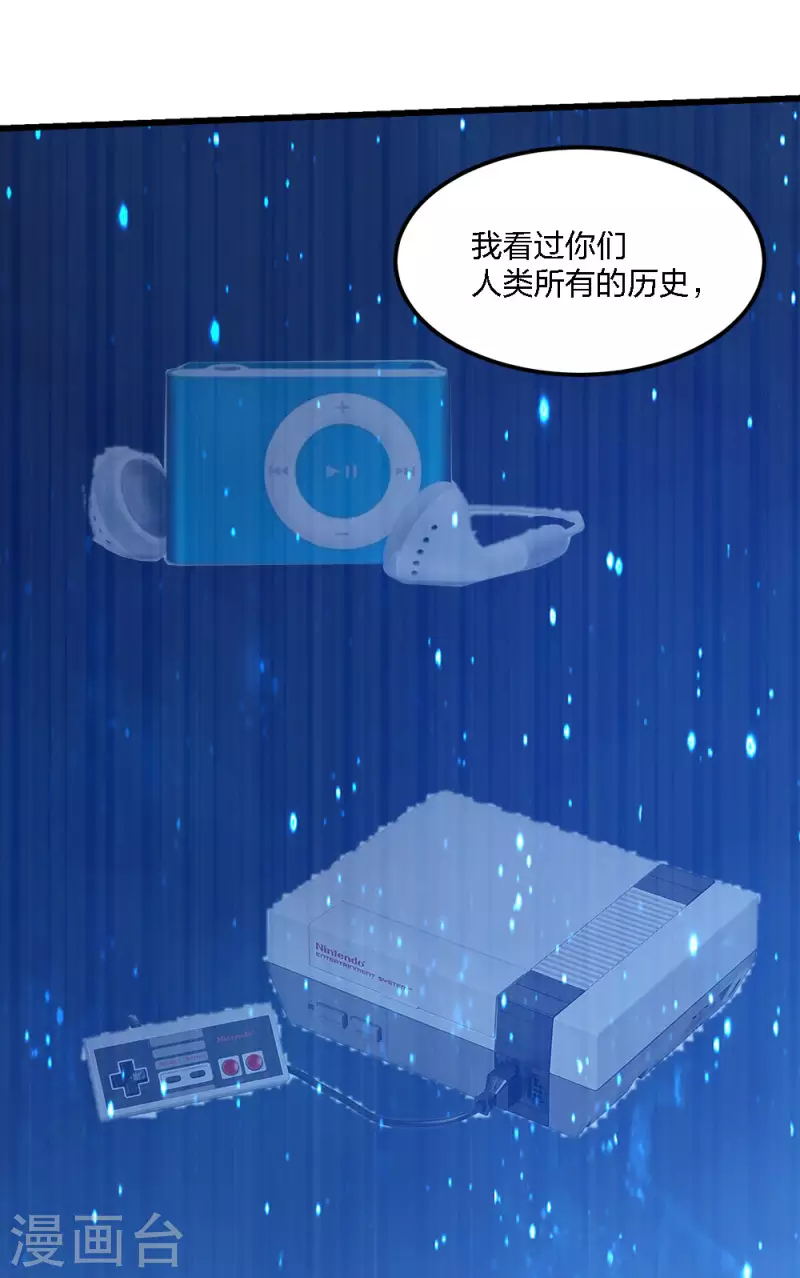 第184话 命运-第188话