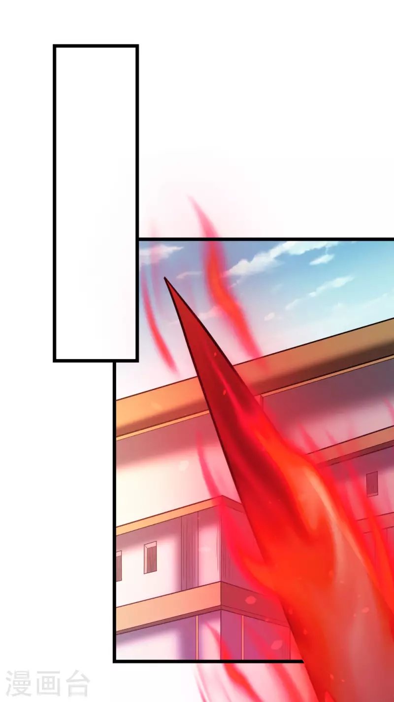 第184话 命运-第188话