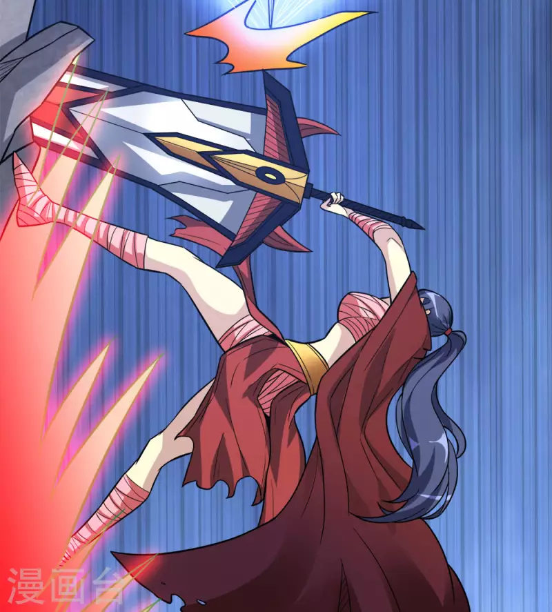 第186话 献祭-第190话