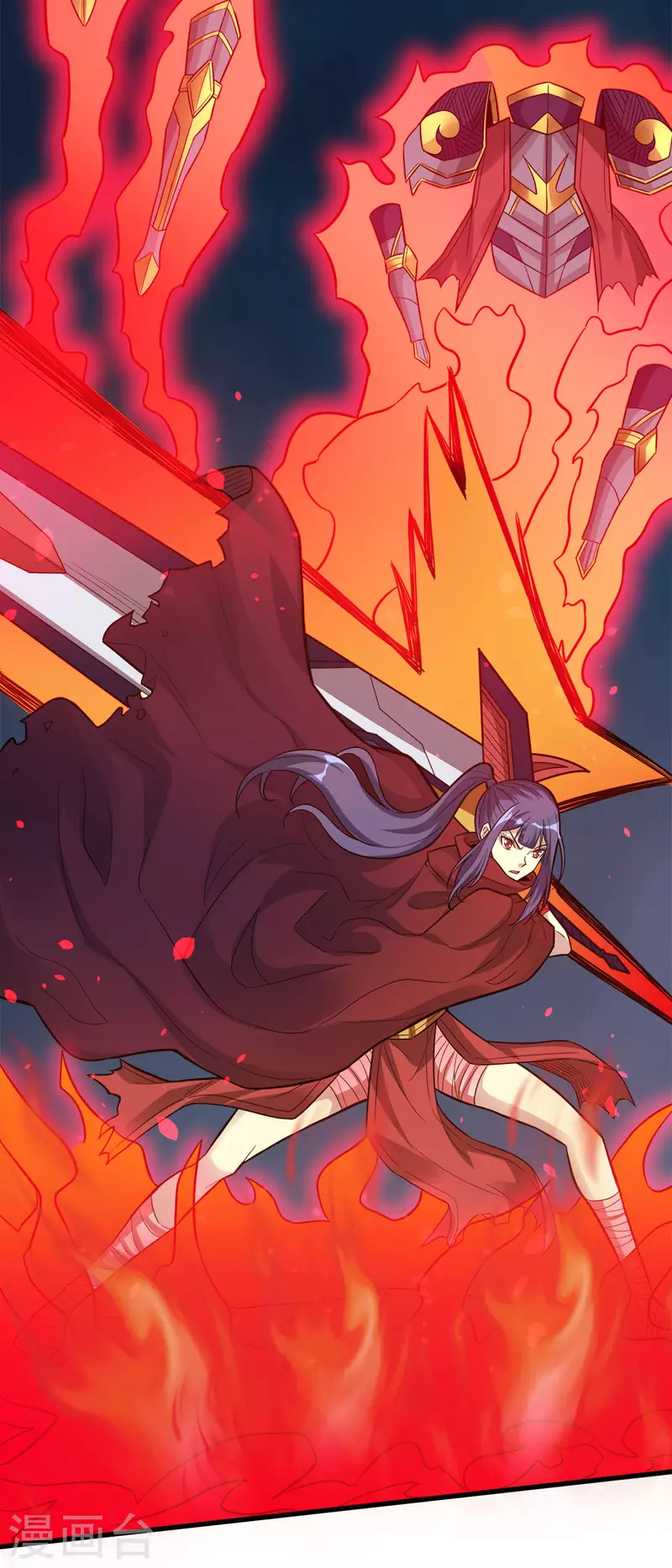 第186话 献祭-第190话