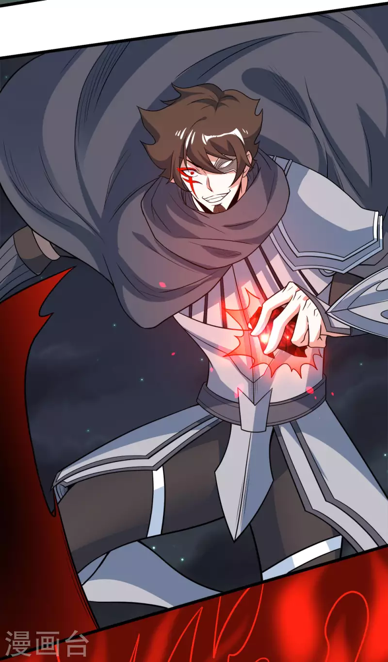 第188话 规则之外？-第192话