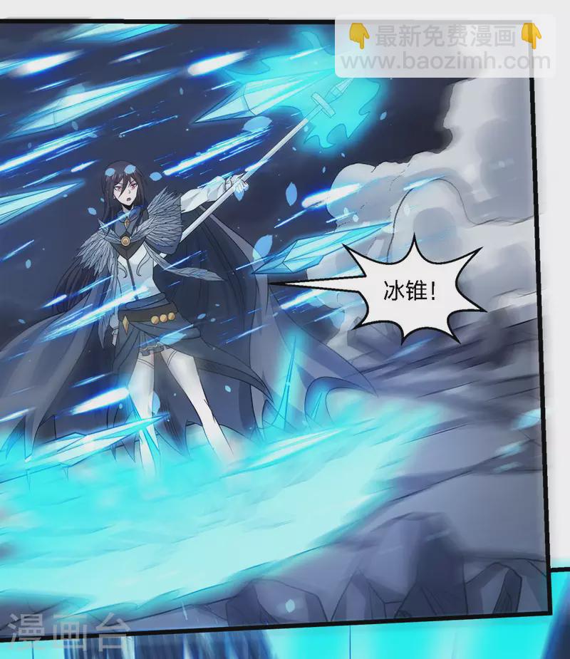 第188话 规则之外？-第192话