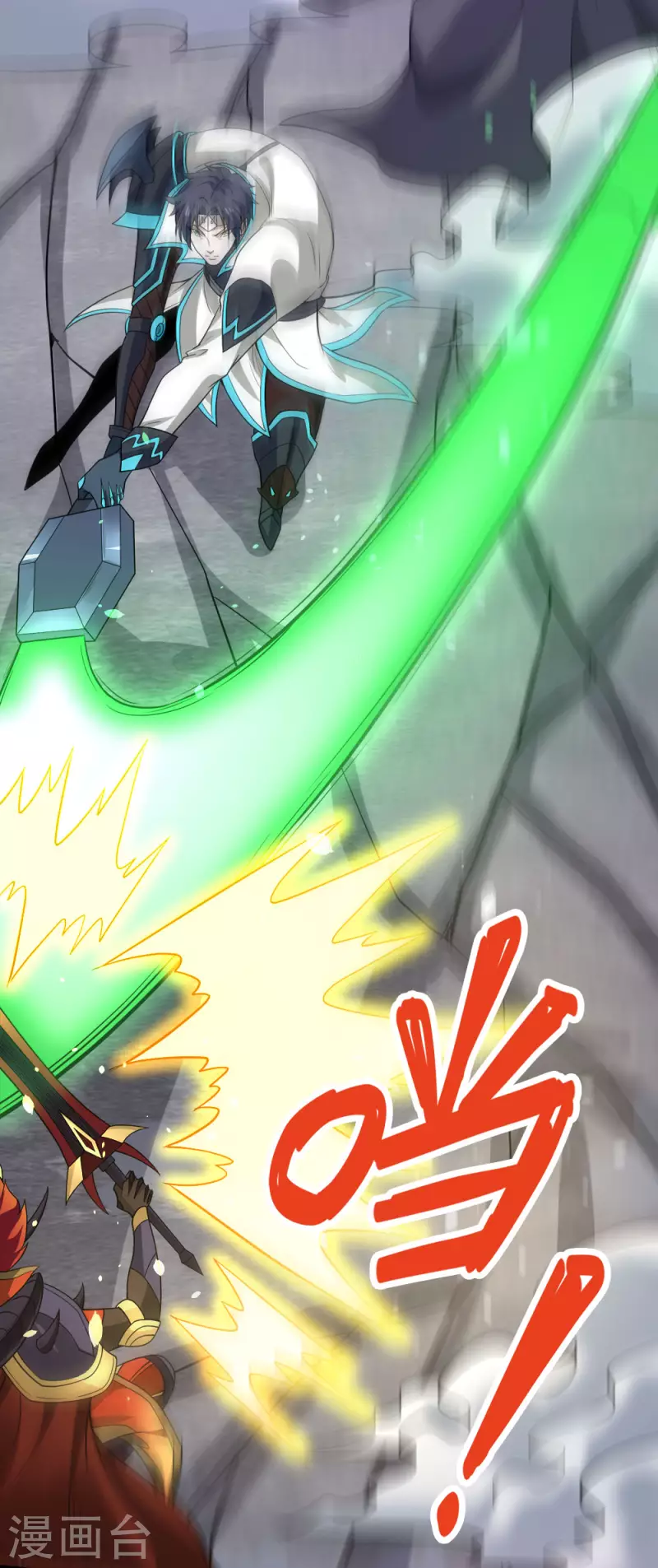 第188话 规则之外？-第192话