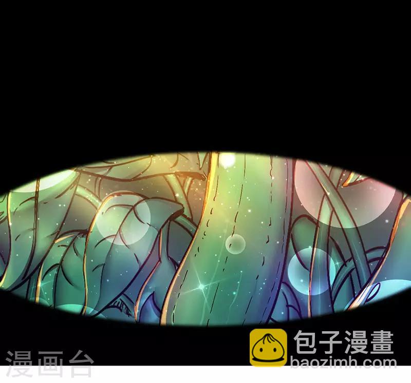 第2话 竟然变成猪了？-第2话