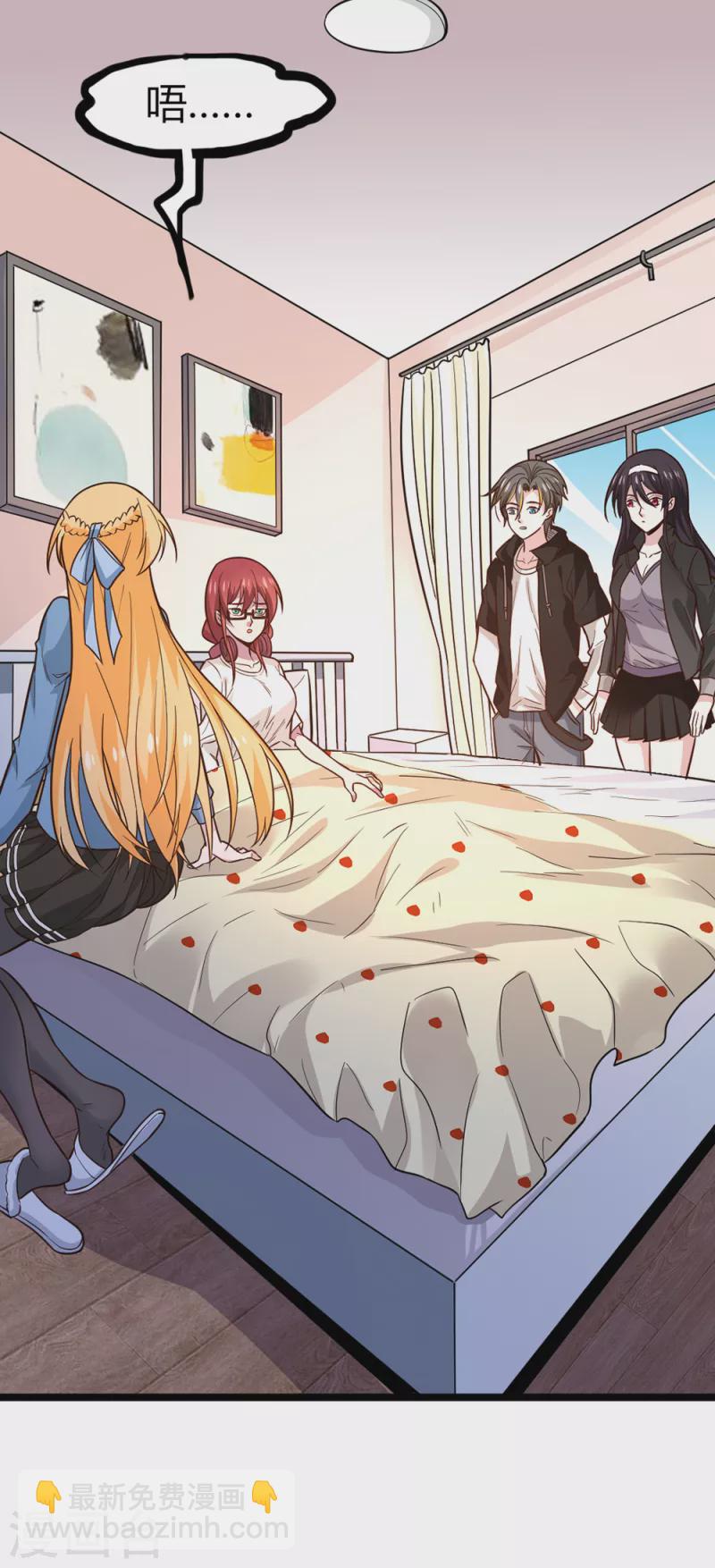 第190话 家人-第194话