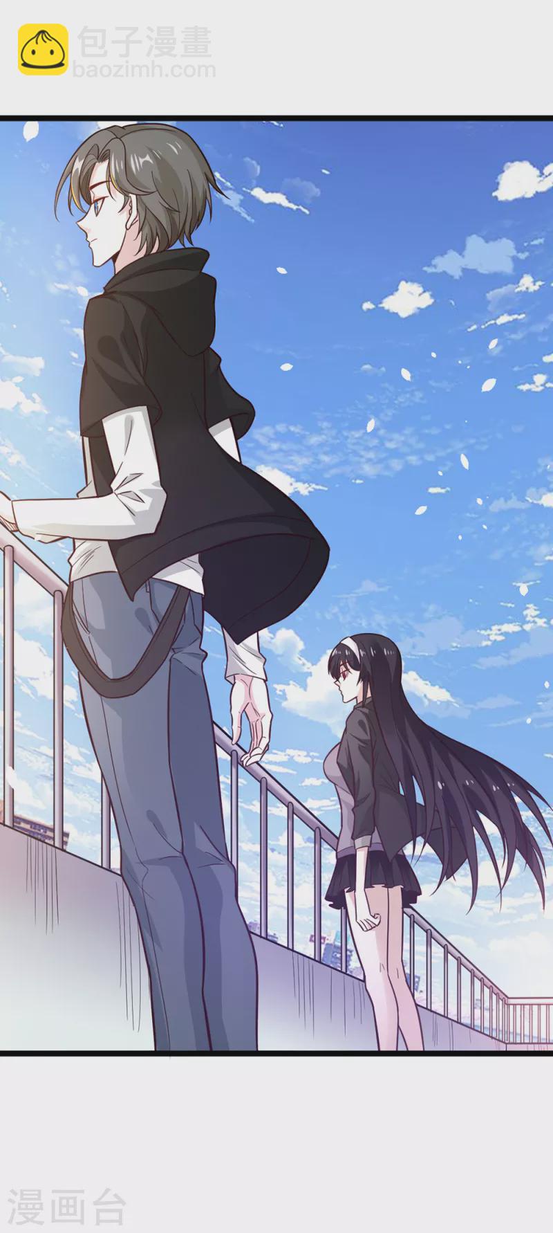 第190话 家人-第194话