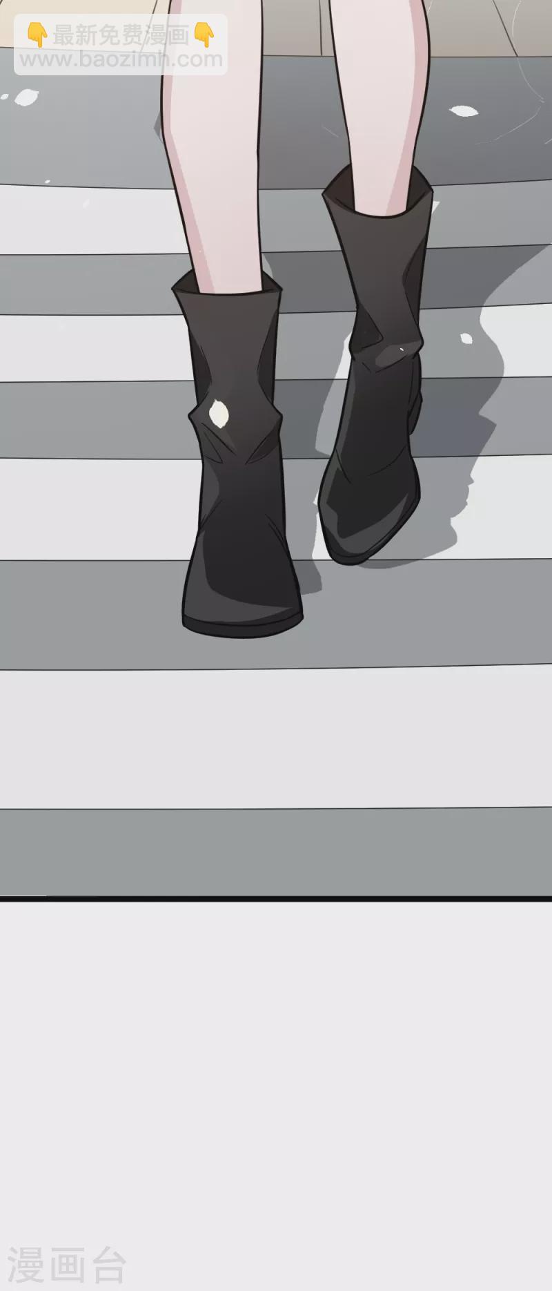 第192话 清冉的变化-第196话