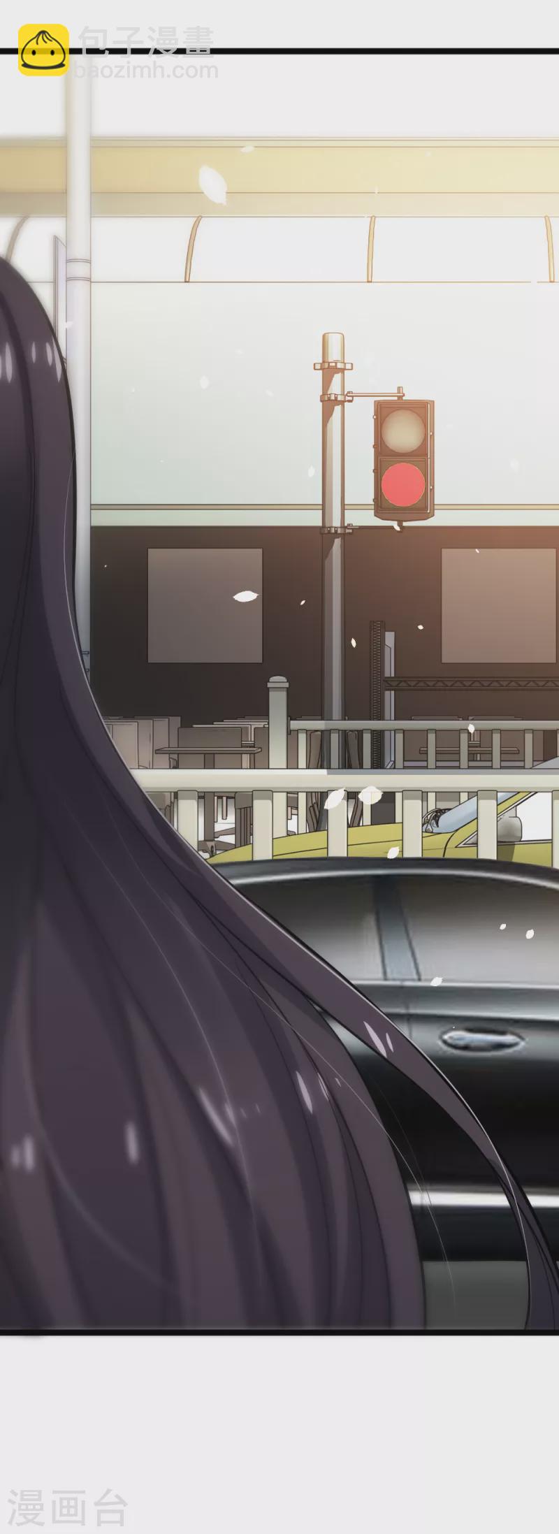 第192话 清冉的变化-第196话