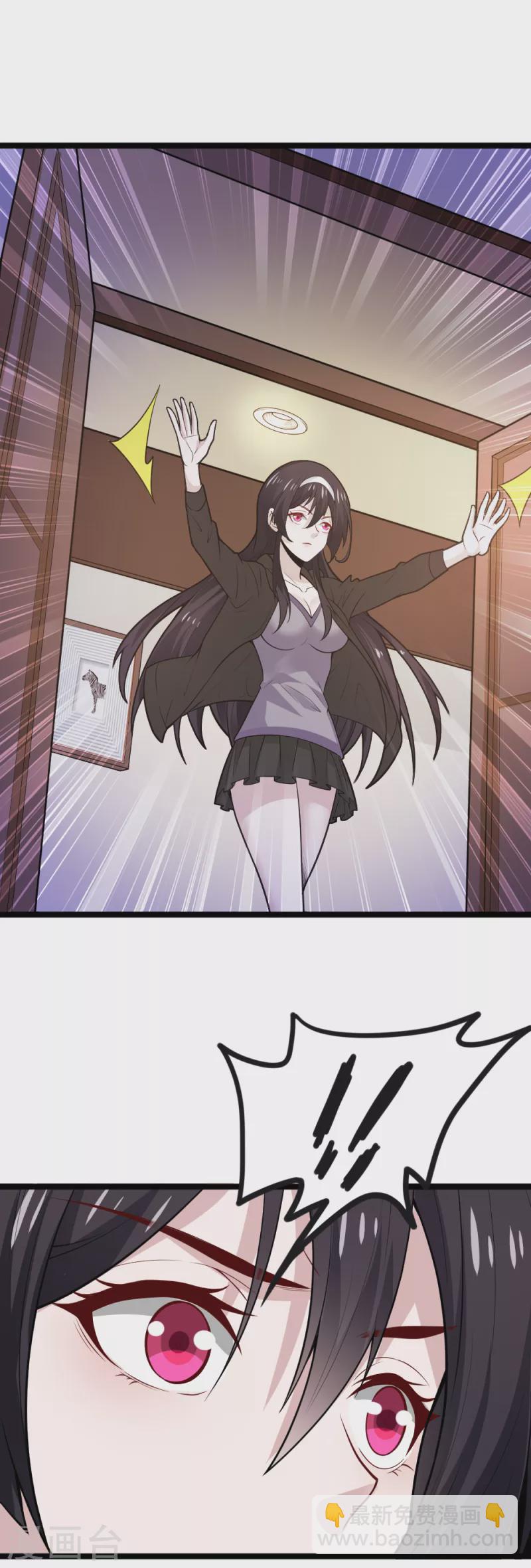 第192话 清冉的变化-第196话