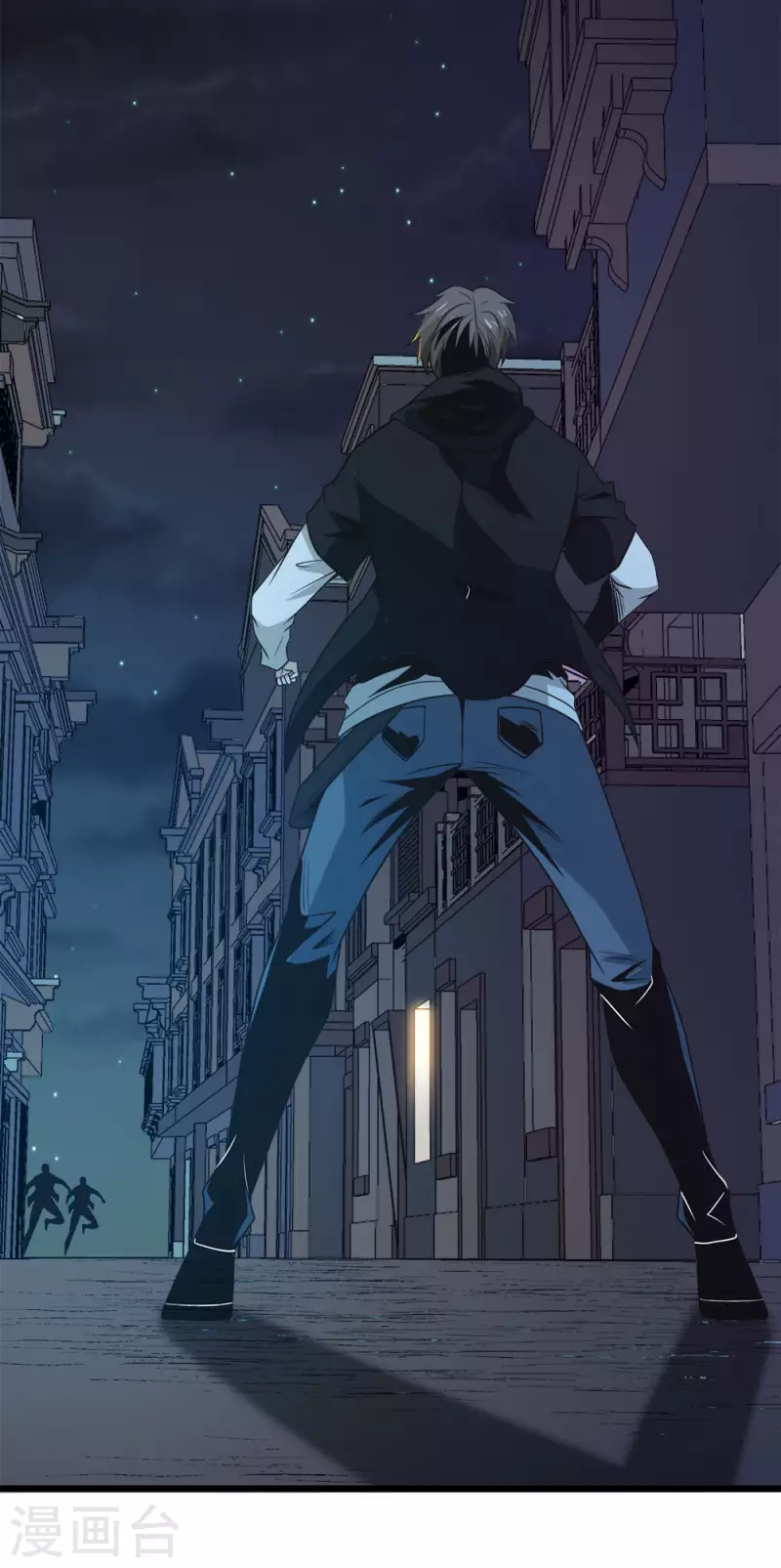 第194话 夜袭-第198话