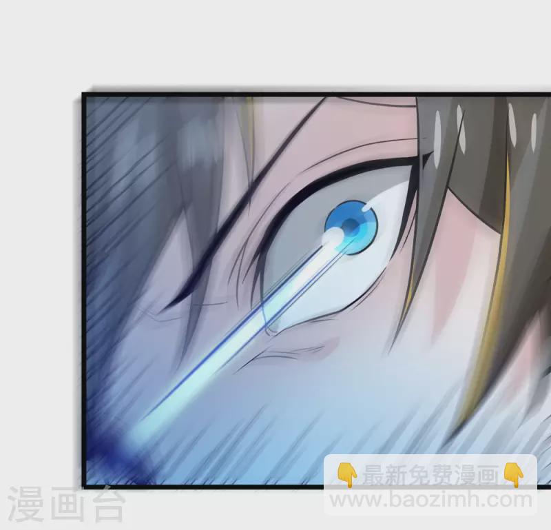 第194话 夜袭-第198话