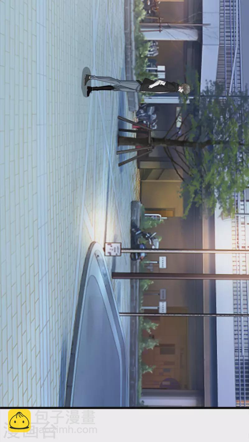 第196话 世界真相-第200话