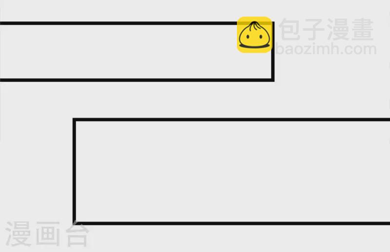 第196话 世界真相-第200话