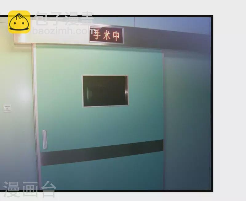 第196话 世界真相-第200话