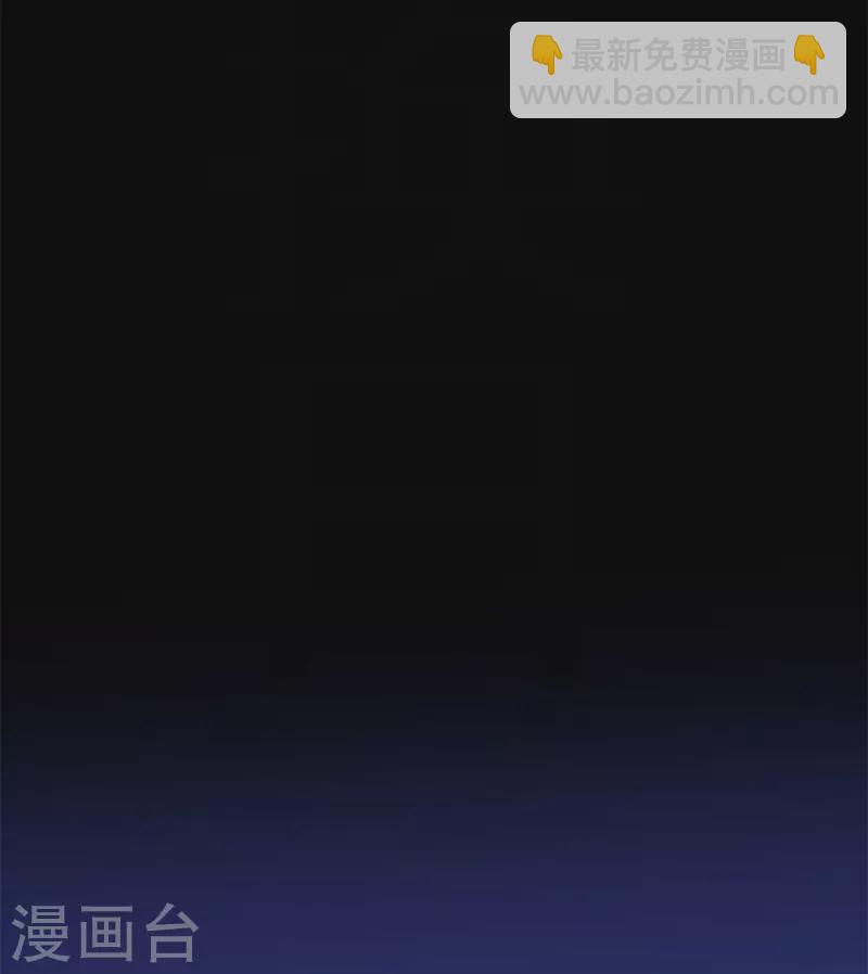 第196话 世界真相-第200话