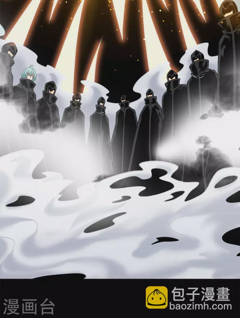 第196话 世界真相-第200话