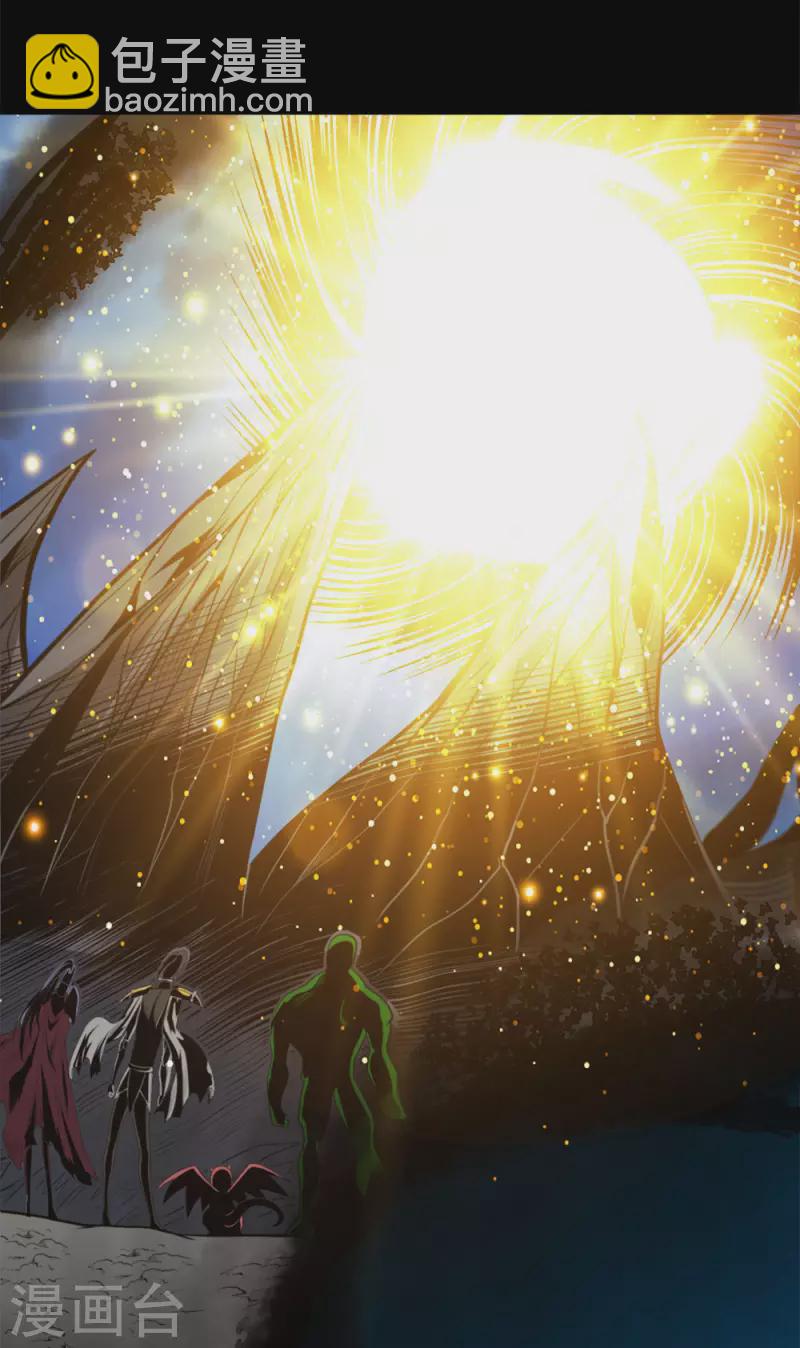 第196话 世界真相-第200话