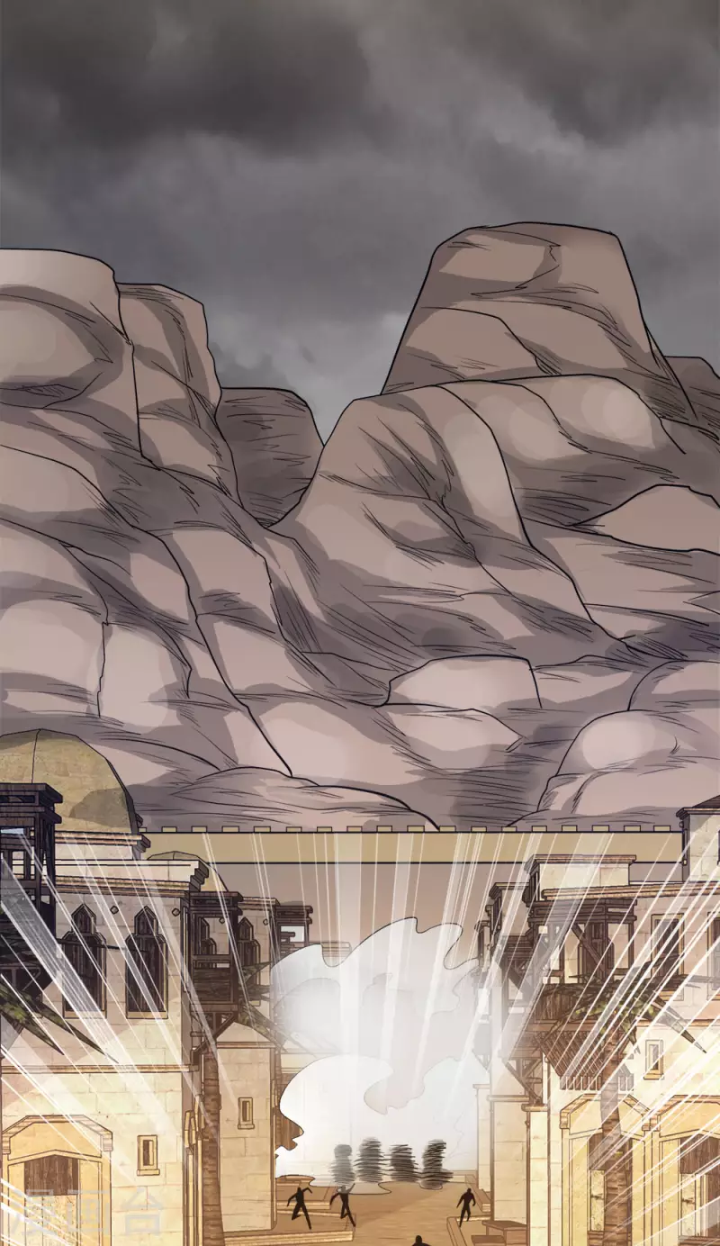 第198话 荒狼城-第202话