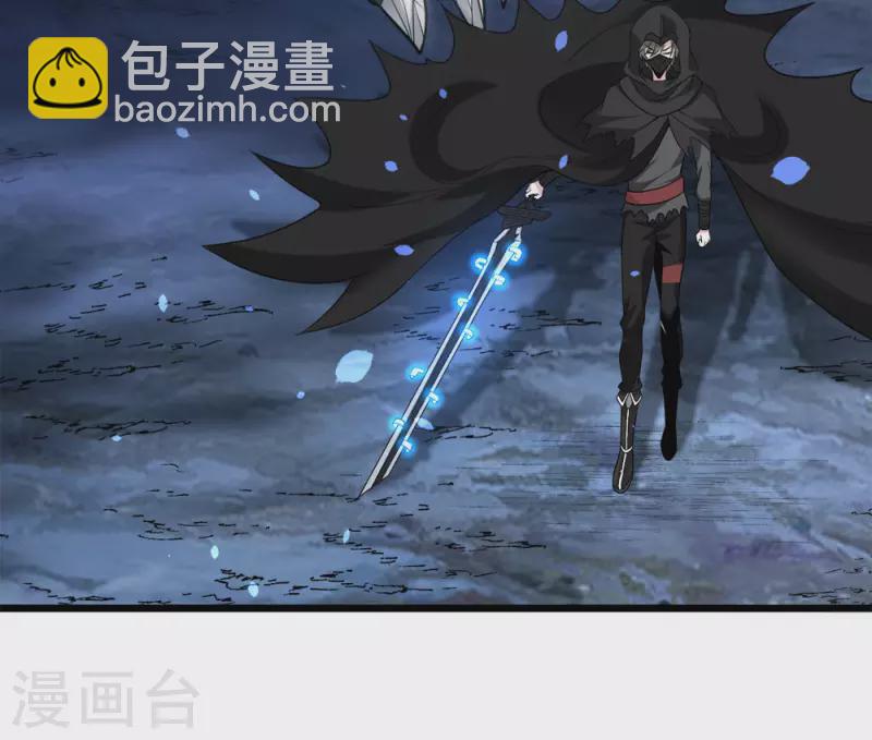 第198话 荒狼城-第202话