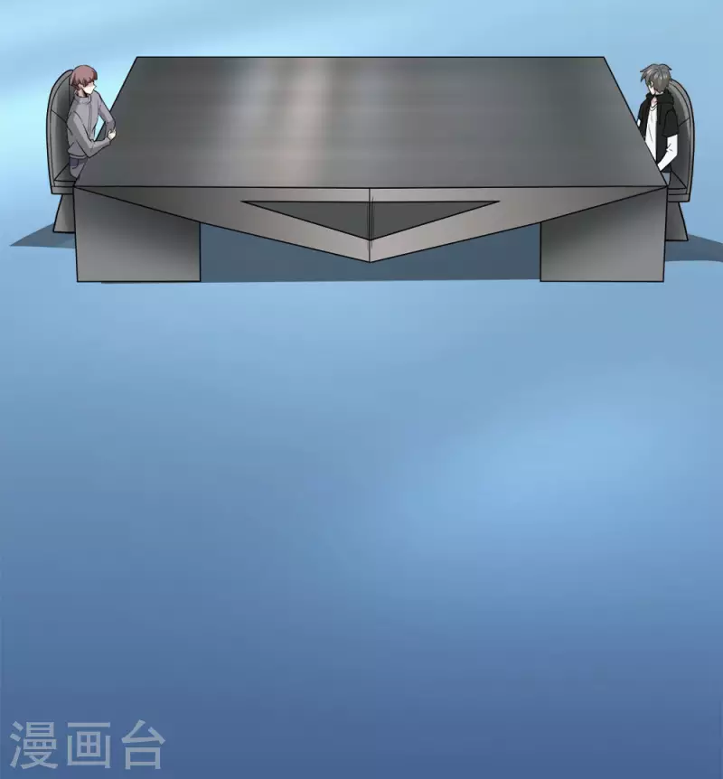 第202话 互换-第206话