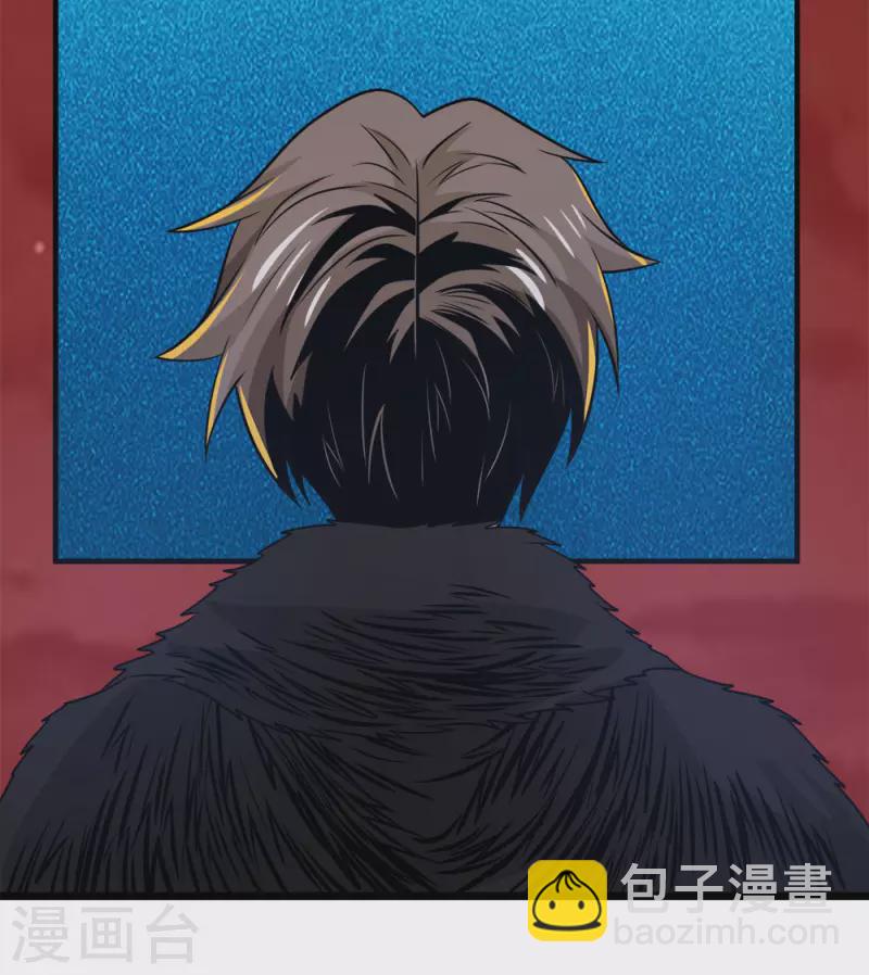 第204话 红中的小心思-第208话