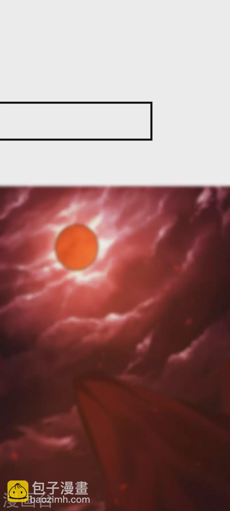 第204话 红中的小心思-第208话