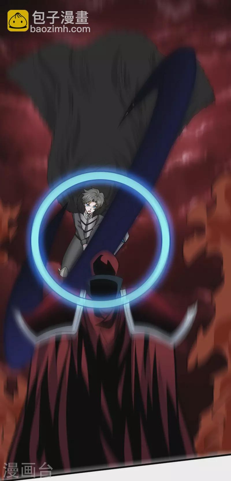 第206话 亡灵军师-第210话